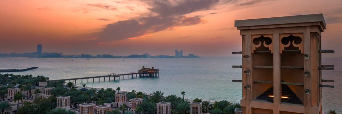 madinat jumeirah 1