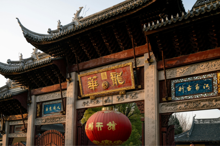 Beijing & Shanghai